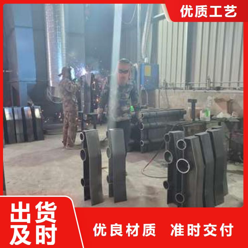 放眩晕防撞护栏一手货源