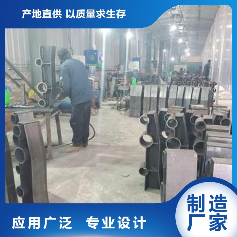 拉索灯光栏杆