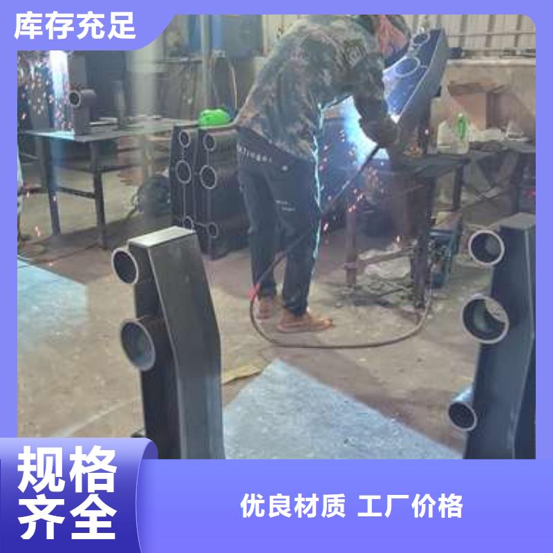 不锈钢防撞护栏结实耐用