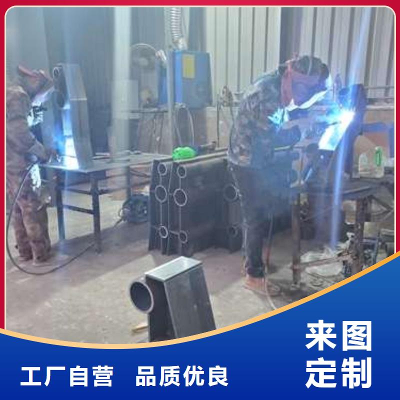 万宁市不锈钢复合管防撞护栏支持定制