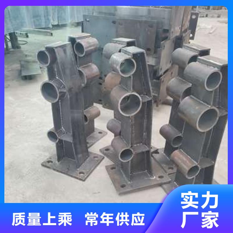 不锈钢复合管护栏生产快速化