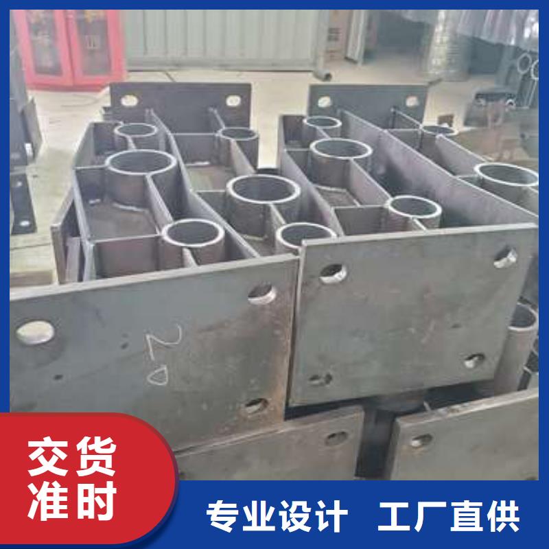 不锈钢复合管好品质查看详情