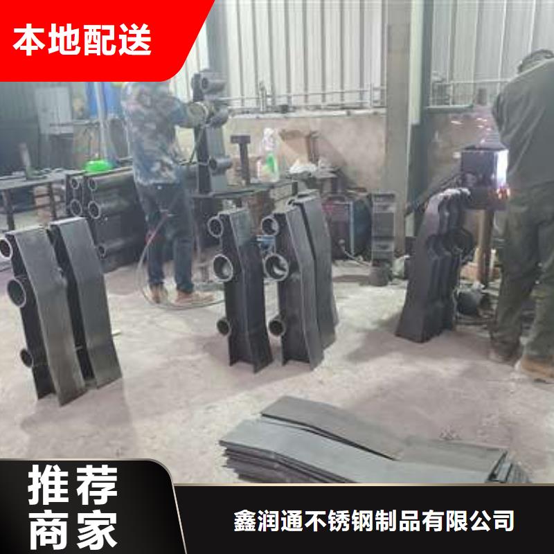 赫章县不锈钢景观护栏