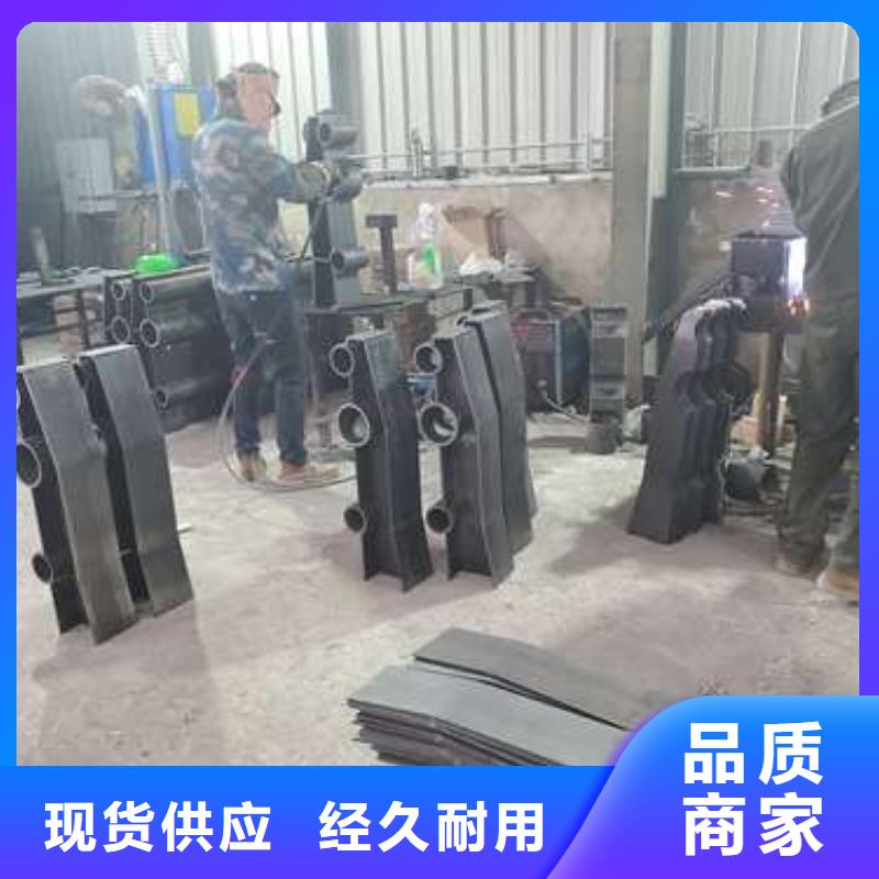 隔离城市天桥护栏
