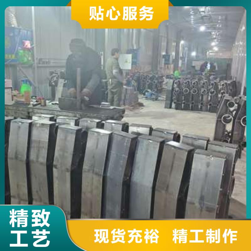 不锈钢玻璃扶手栏杆厂家-0元拿样