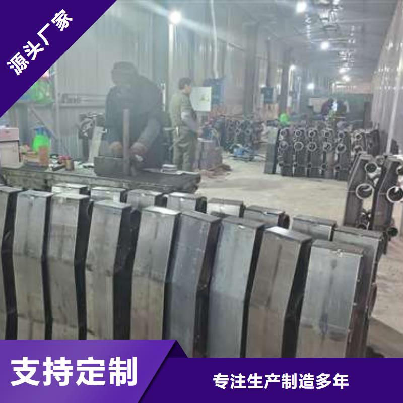 钢护栏大量现货库存