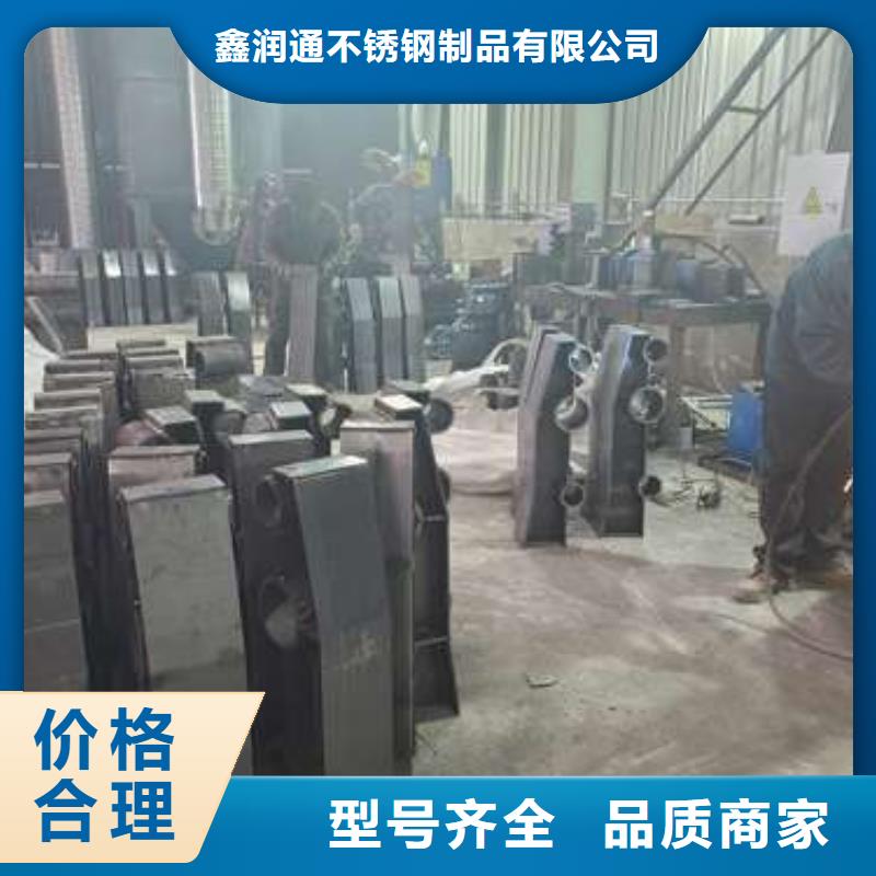 资讯：防撞桥梁栏杆生产厂家