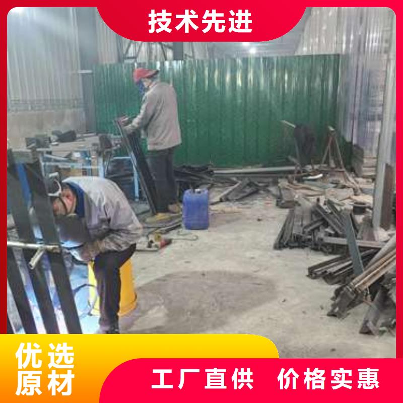 304不锈钢碳素钢复合管公司欢迎您