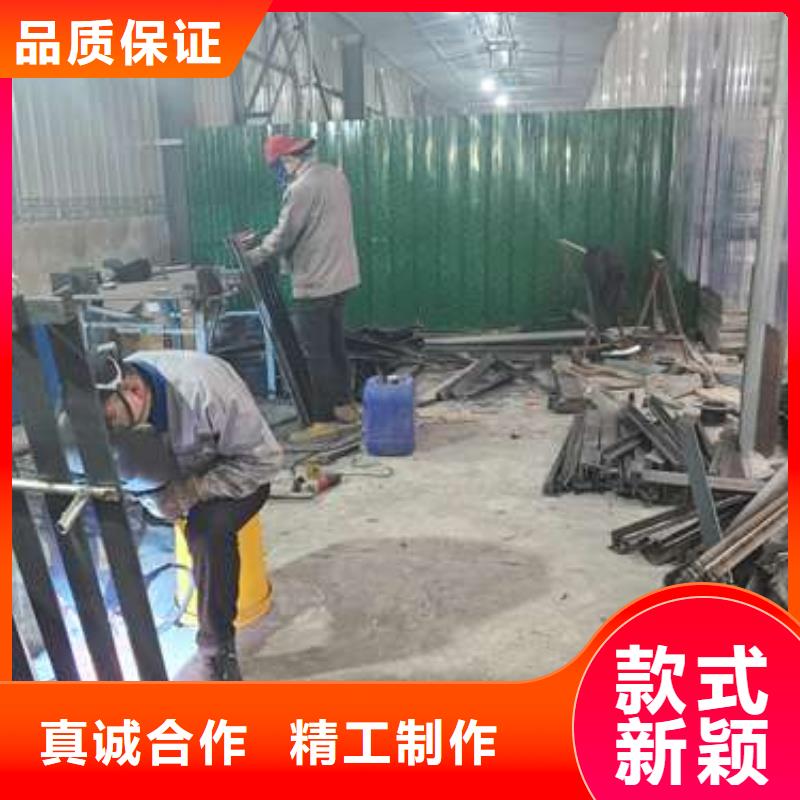 桥梁不锈钢栏杆厂家厂家全国现货