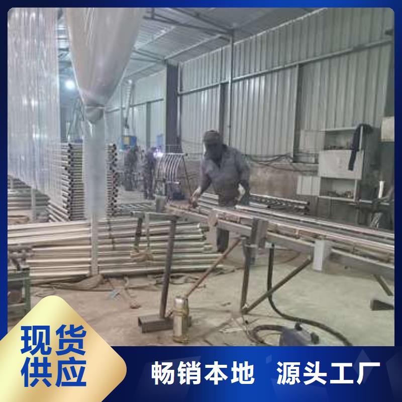 桥梁防撞护栏设置标准使用寿命长