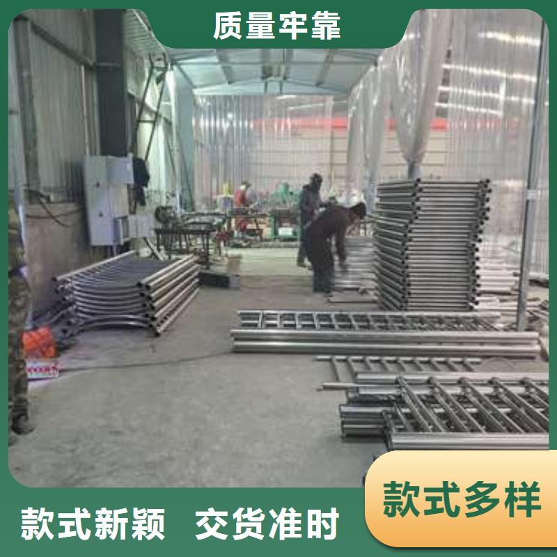 护栏防撞栏杆零售切割价格