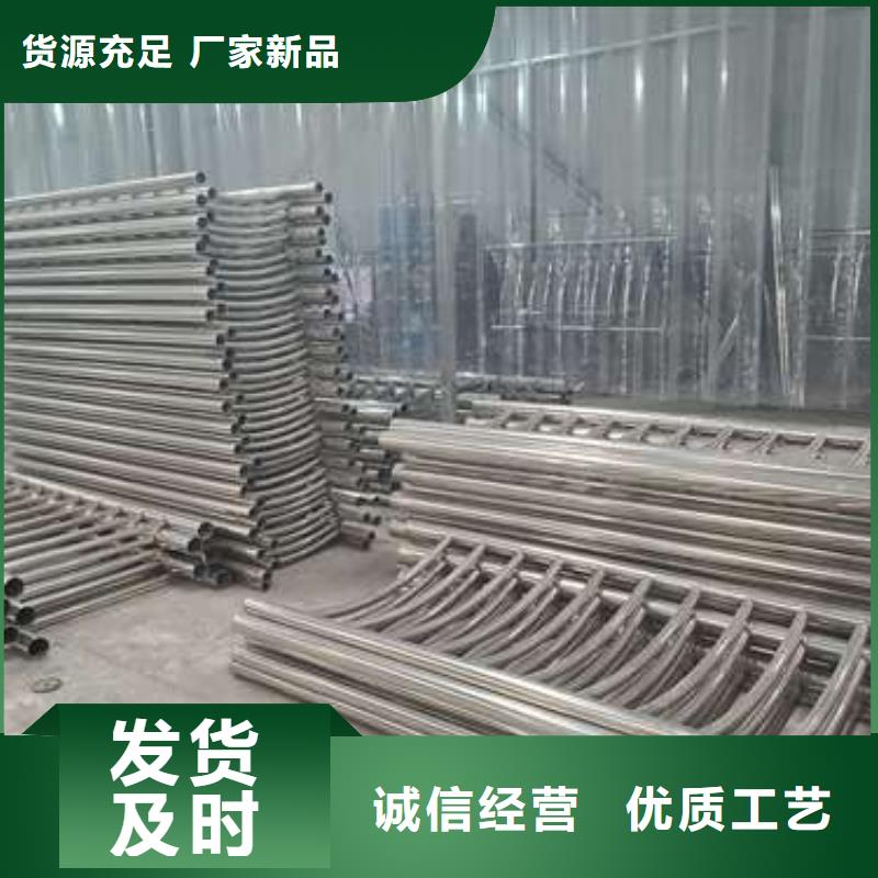 防撞护栏【防撞护栏】质检合格发货