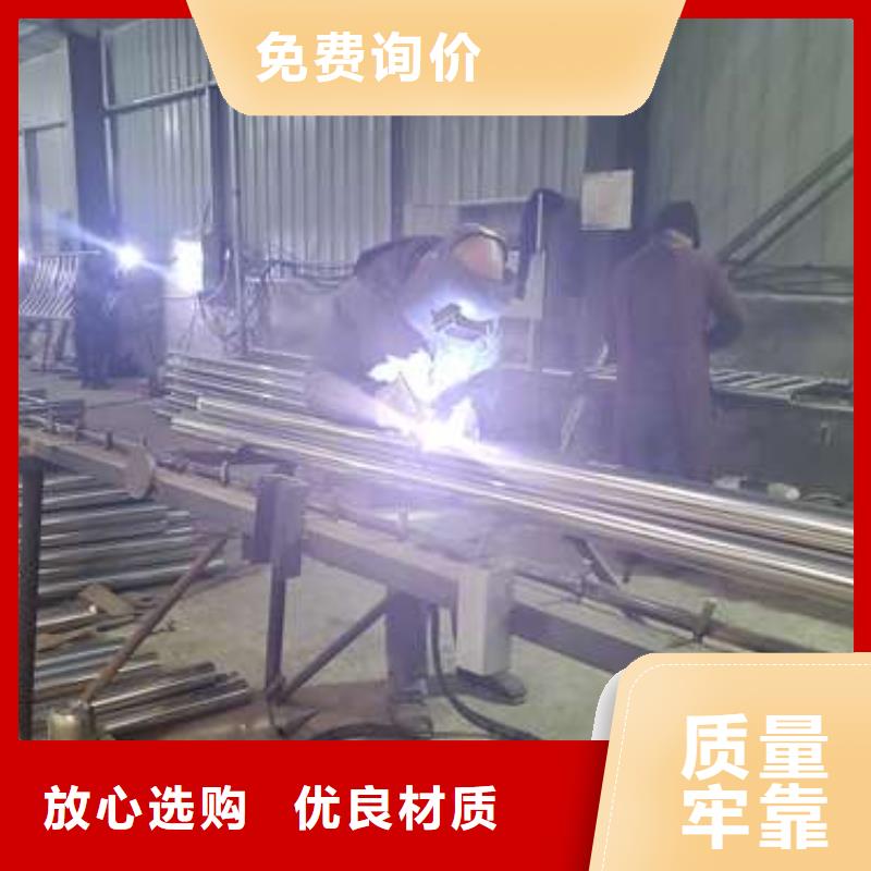 304不锈钢碳素钢复合管护栏生产商