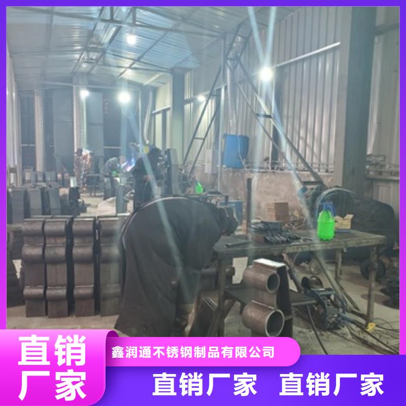 桥梁不锈钢防撞护栏只做精品