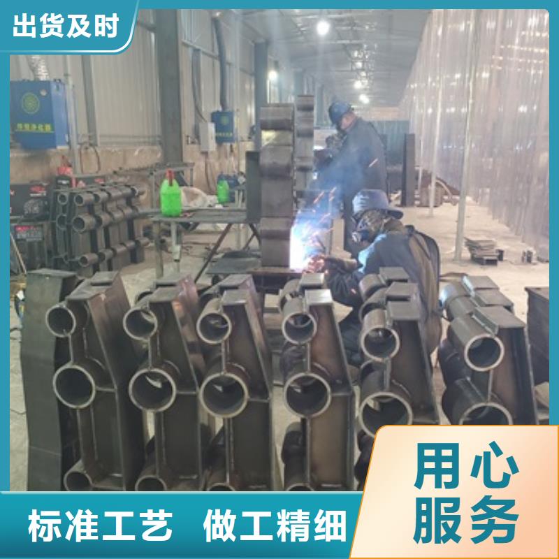 防撞护栏上的钢管栏杆支持定制