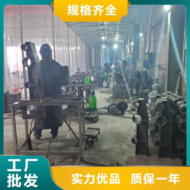 201不锈钢护栏可定制厂家