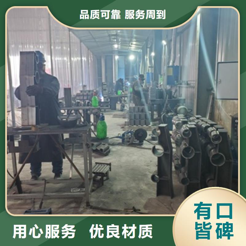 304不锈钢碳素钢复合管护栏生产商