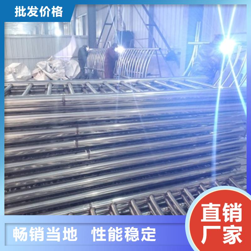 防撞护栏_铝合金护栏颜色尺寸款式定制