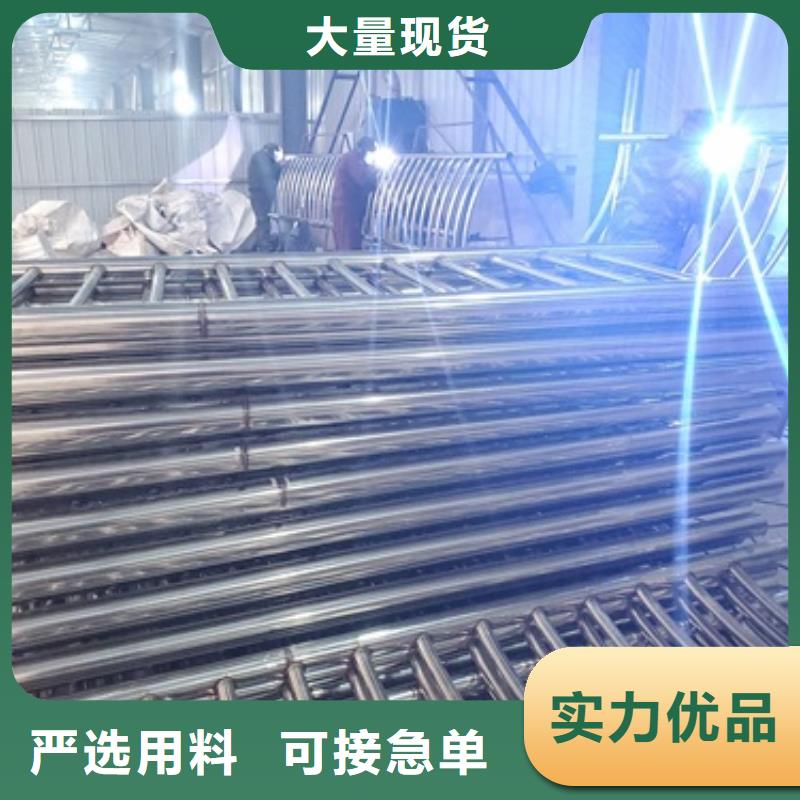 二横梁防撞护栏质量好价格优