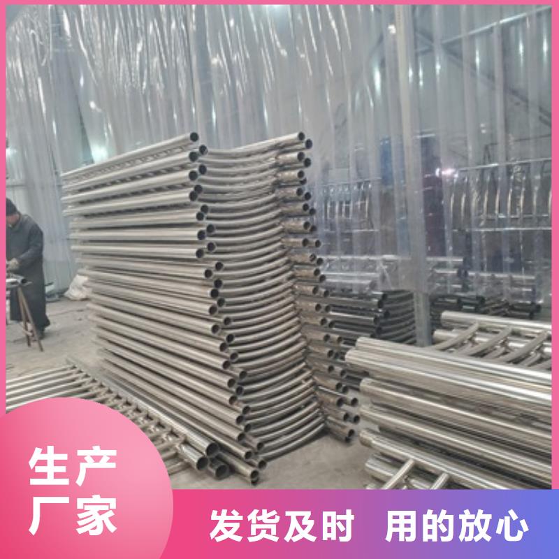 公路桥梁防撞护栏厂家批发