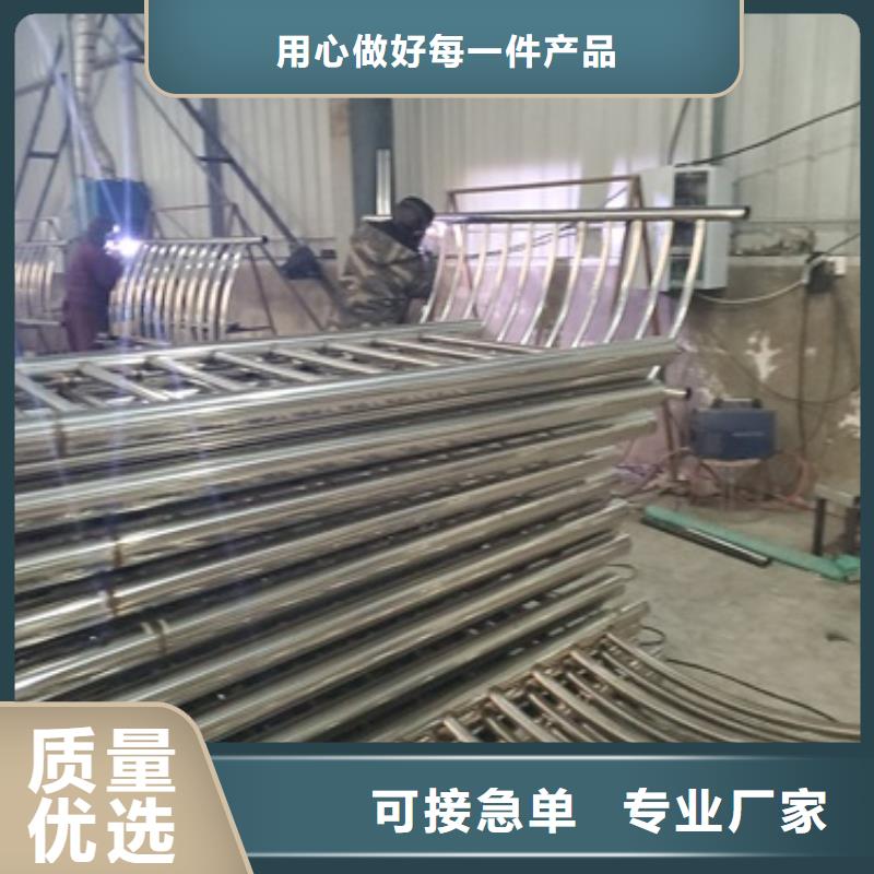 桥梁不锈钢复合管护栏保证品质完善