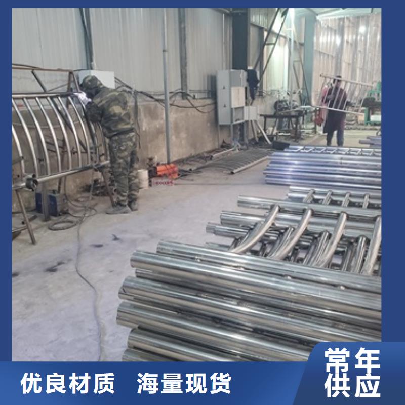不锈钢防撞护栏厂家结构合理