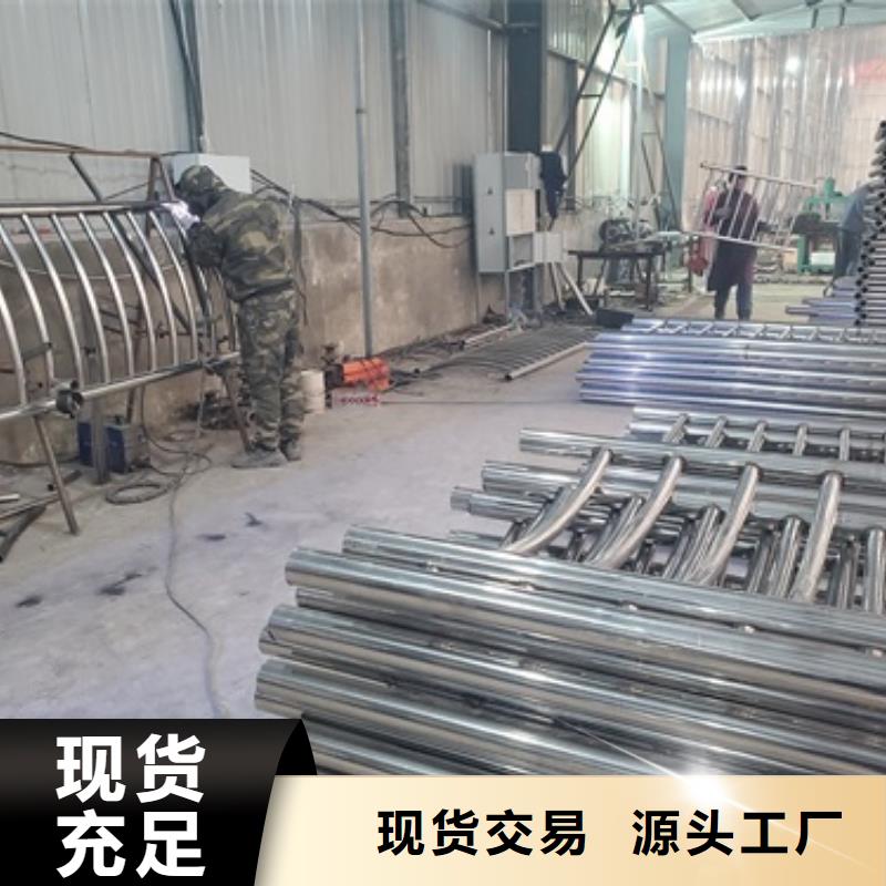 桥梁防撞护栏库存量大