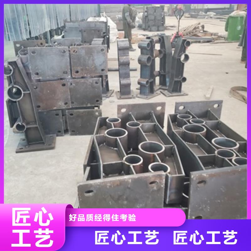 玻璃不锈钢护栏材质优良