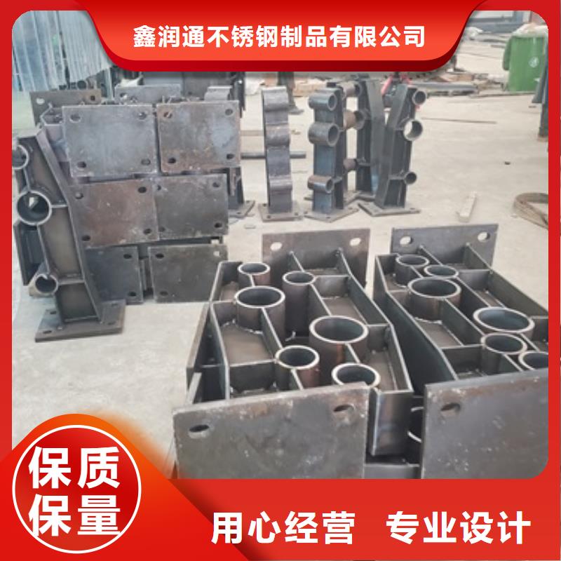 不锈钢复合管桥梁护栏老牌厂家