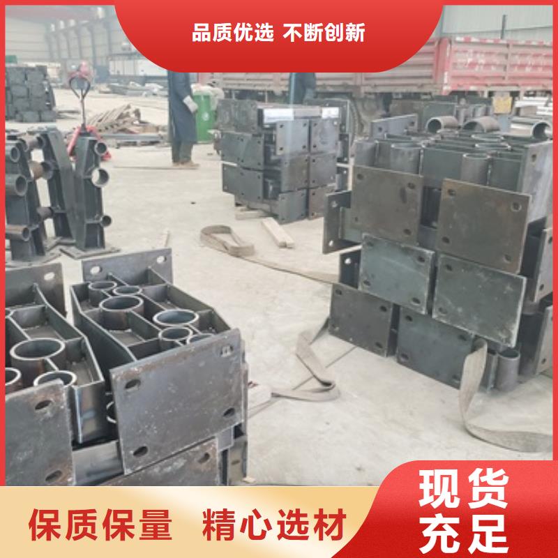 钢护栏加工定做安装服务