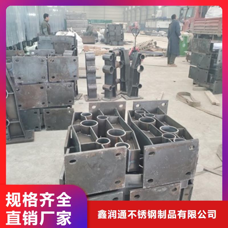 防撞护栏镀锌管景观护栏生产型