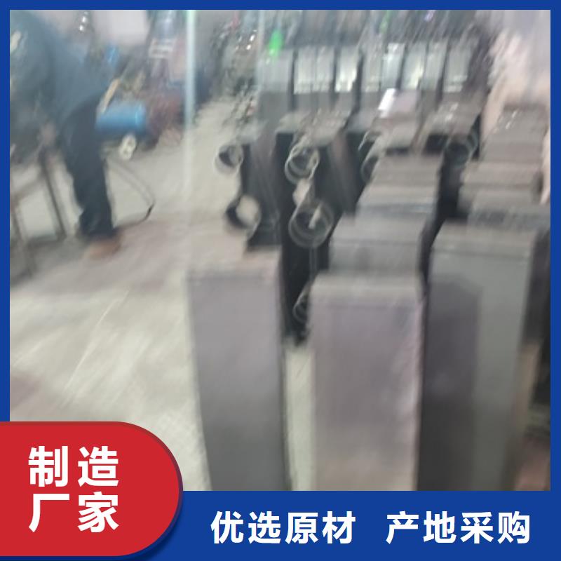 不锈钢复合管好品质查看详情