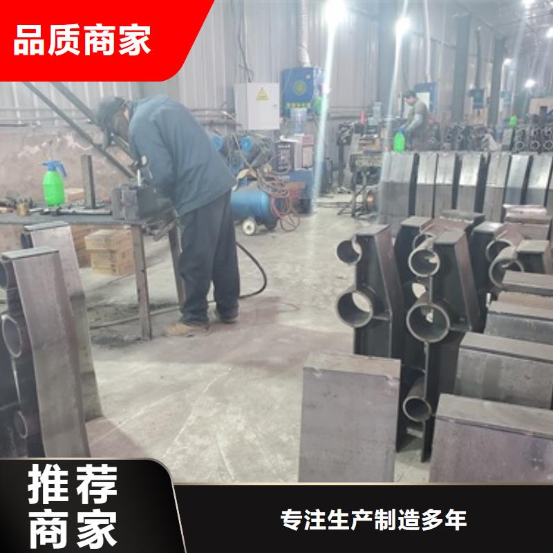 钢丝绳防撞护栏量大优惠优先