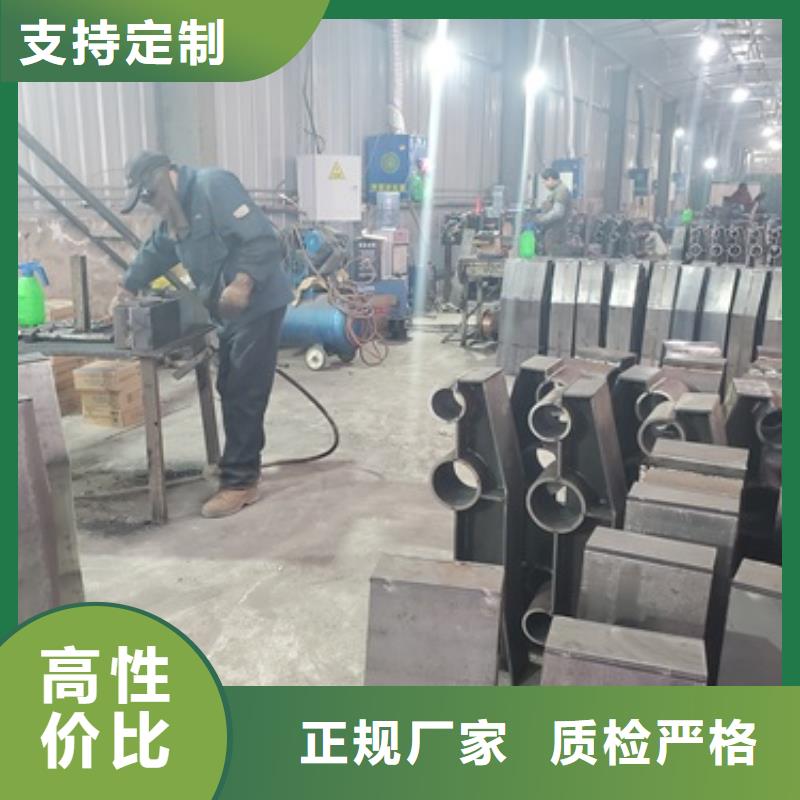 不锈钢复合管桥梁防撞护栏耐使用