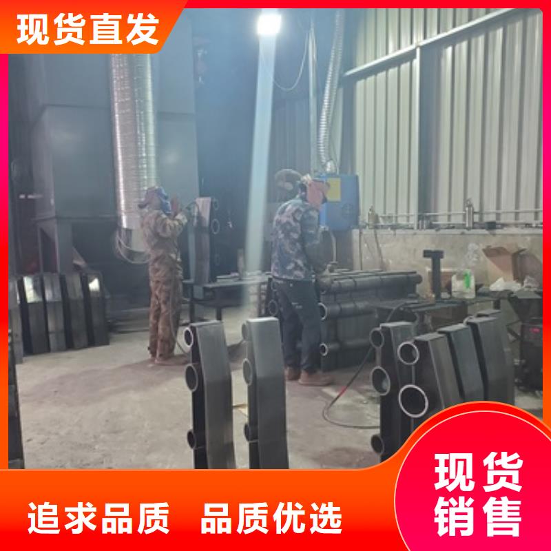 公路桥梁防撞护栏厂家全国现货