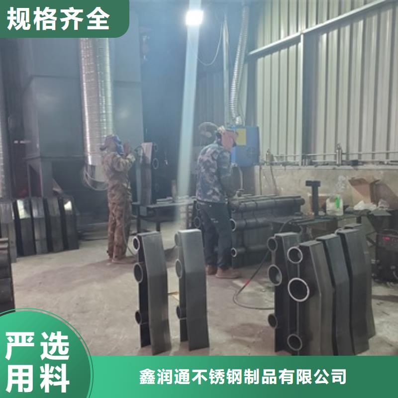 儋州市村道防撞护栏专业生产加工