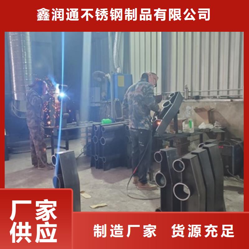 桥梁不锈钢防撞护栏安装快捷