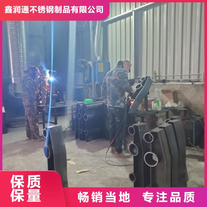 护栏防撞栏杆零售切割价格