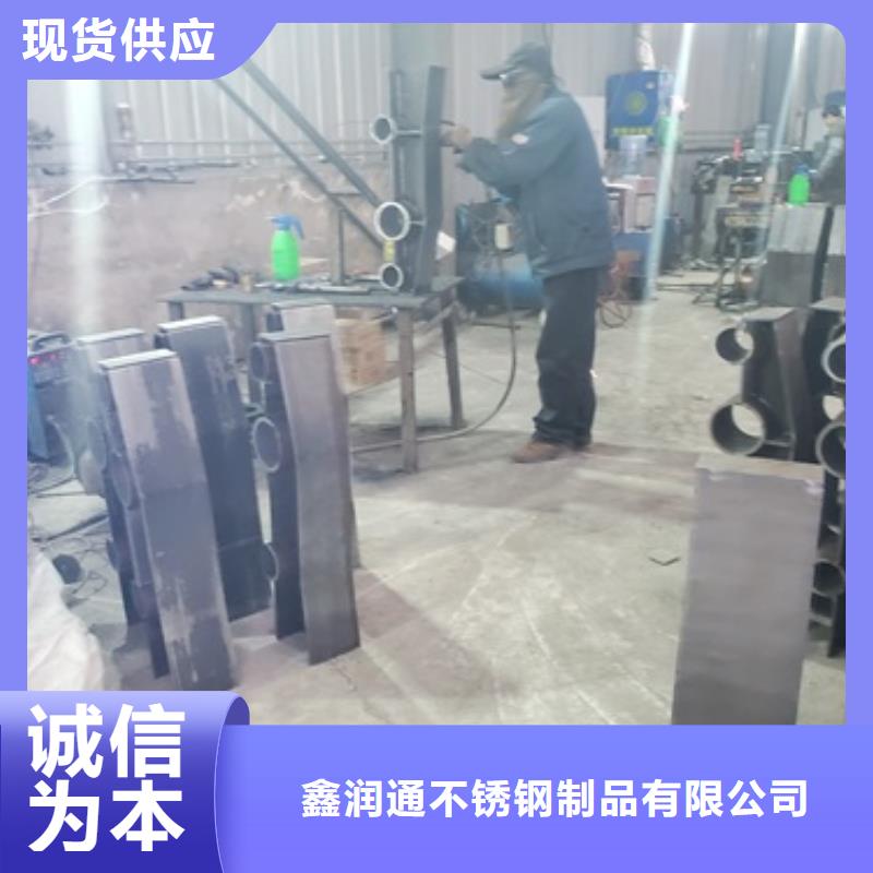 级道路防撞护栏出货快质量保证