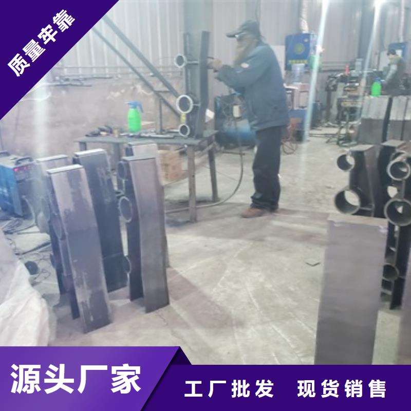 公路碳素钢喷漆护栏销售与安装