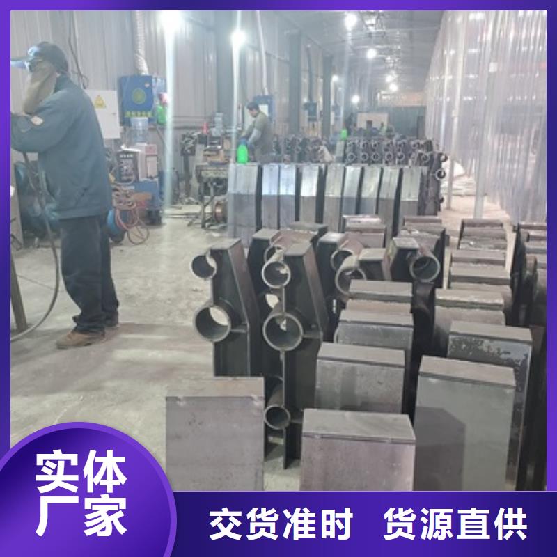 公路防撞护栏品质优良