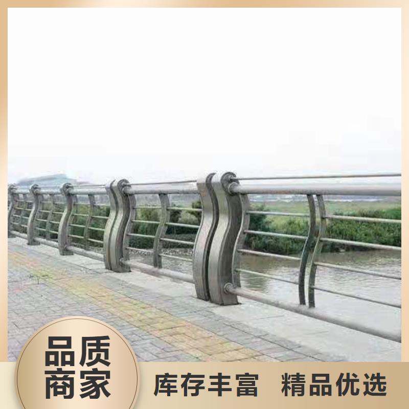 护栏防撞栏杆来图来样定制