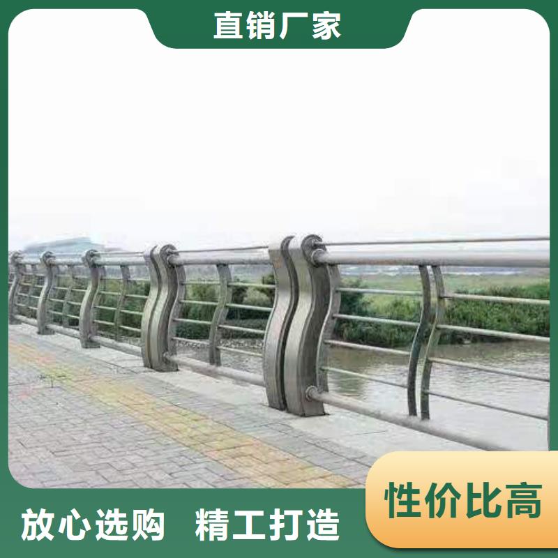 桥梁防撞护栏设置标准施工简便