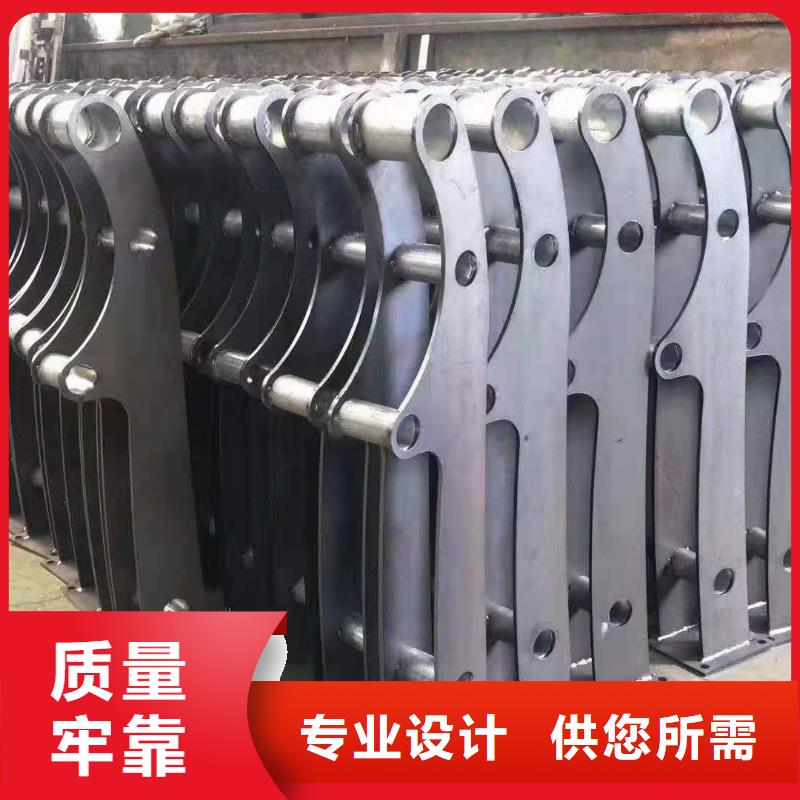 道路防撞栏杆
