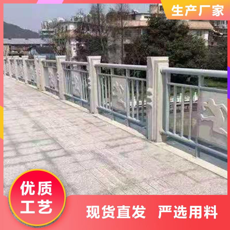 道路碳素钢喷涂护栏品质放心