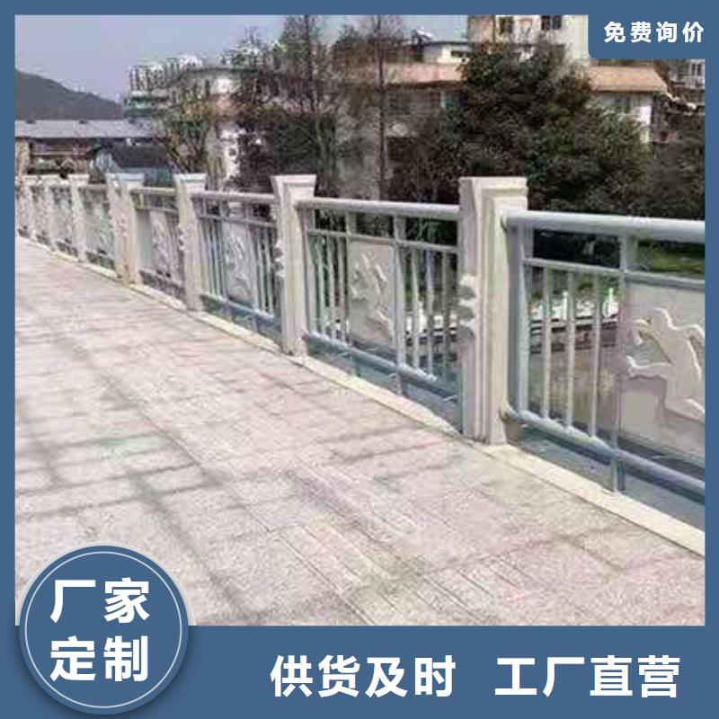 道路防撞护栏厂家直销