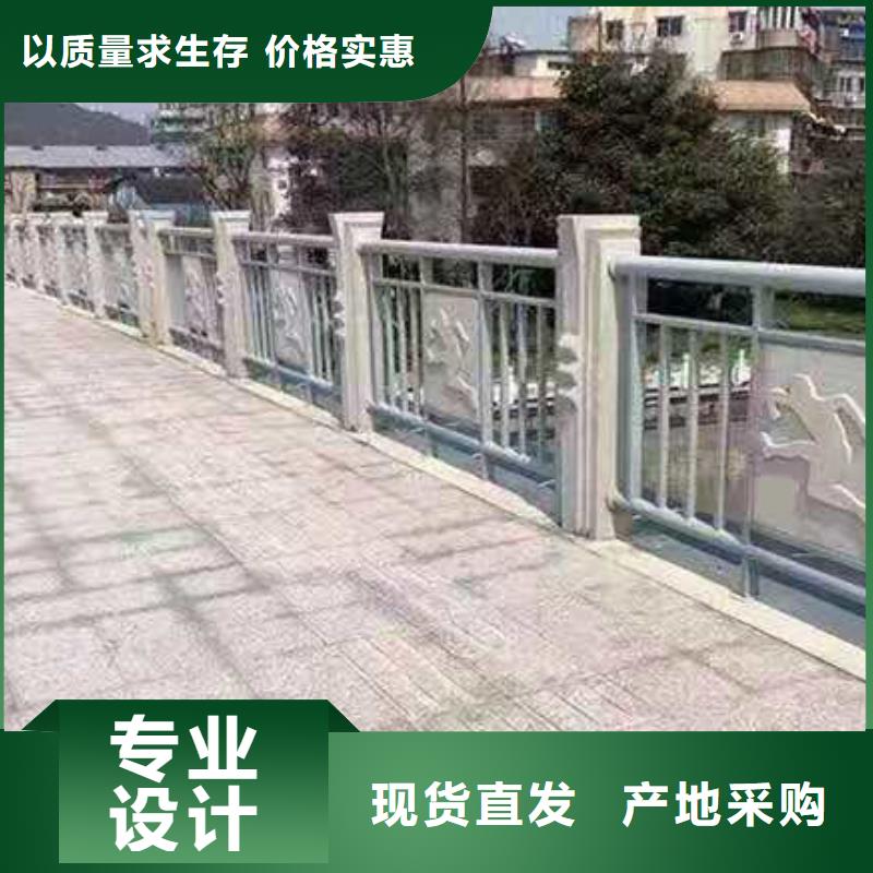 桥梁上的防撞护栏品质过硬