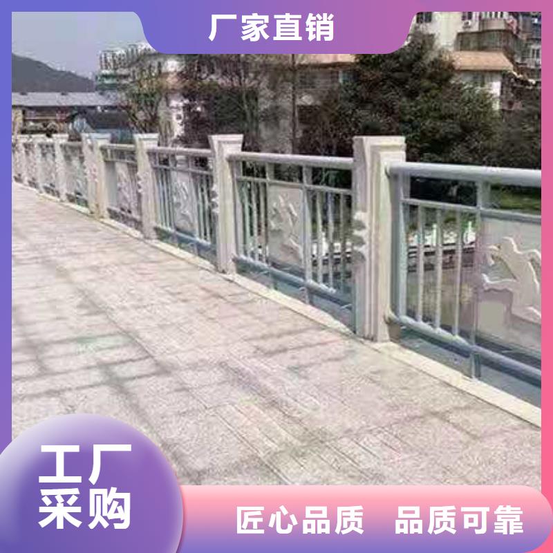 不锈钢防撞护栏按需定制