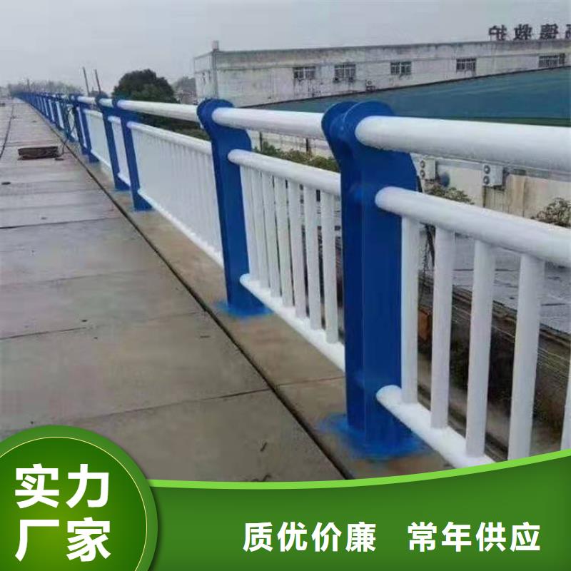 缆索镀锌钢索栏杆