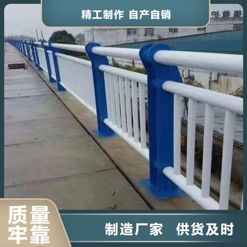 桥梁防撞护栏设置标准使用寿命长